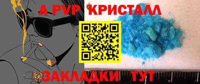 круглые Кулебаки