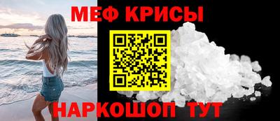 круглые Кулебаки