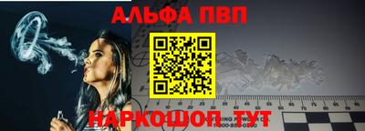 мет Кумертау