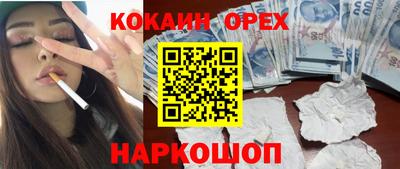 мет Кумертау