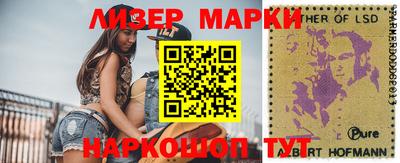 2c-b Кунгур