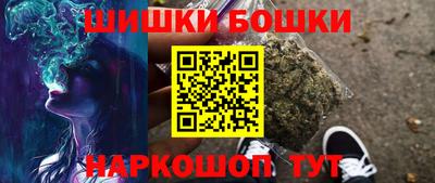 мет Кумертау