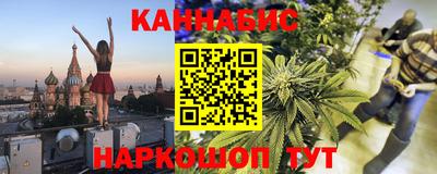 2c-b Кунгур