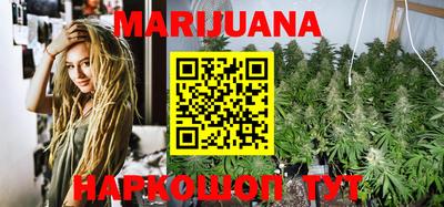 мет Кумертау