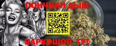круглые Кулебаки