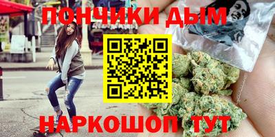 круглые Кулебаки
