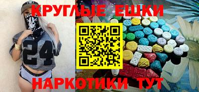 2c-b Кунгур