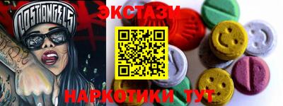 мет Кумертау