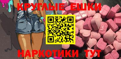 2c-b Кунгур