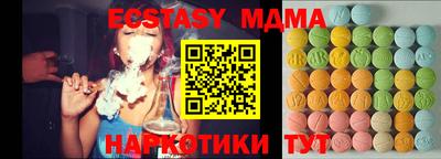 мет Кумертау