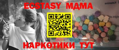 мет Кумертау