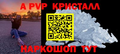 мет Кумертау
