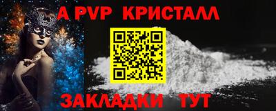 круглые Кулебаки