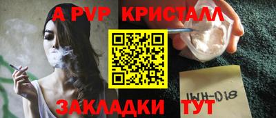 мет Кумертау