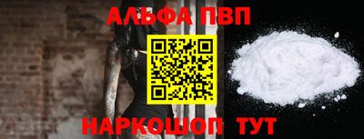 мет Кумертау