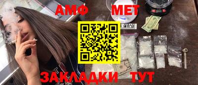 2c-b Кунгур