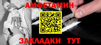 2c-b Кунгур