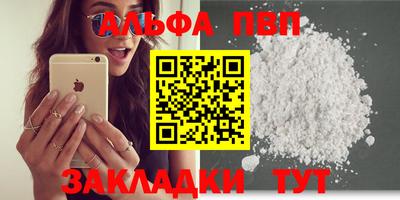мет Кумертау