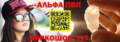 мет Кумертау