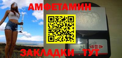 круглые Кулебаки