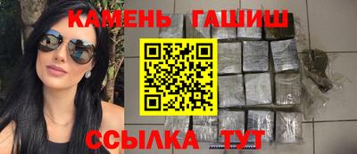 мет Кумертау
