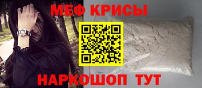 мет Кумертау