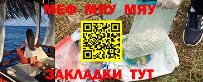 2c-b Кунгур