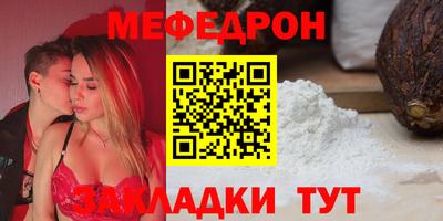 круглые Кулебаки
